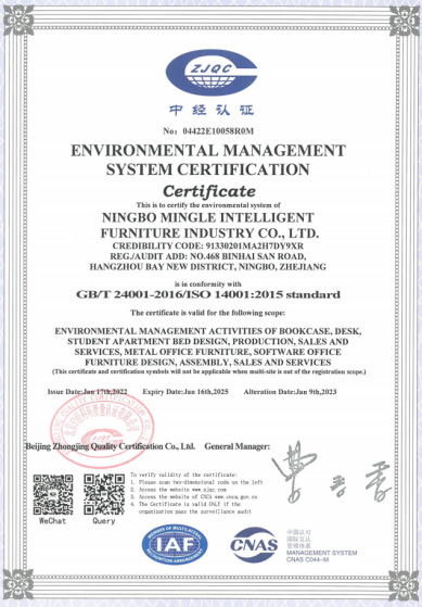 ISO 14001