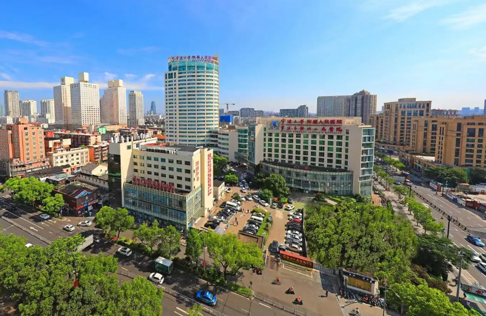 宁波大学附属人民医院（鄞州人民医院）